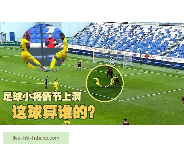 足球直播意乙联赛焦点对决全程高清实时解说分析数据战术深度前瞻